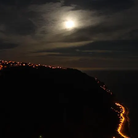 Casa Da Achada * Arco da Calheta (Madeira)