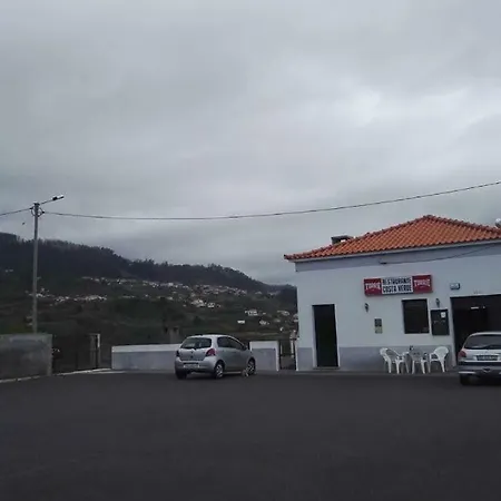 Casa Da Achada Arco da Calheta (Madeira)